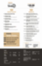 Menu_TX_Carrollton-Shabu.jpg