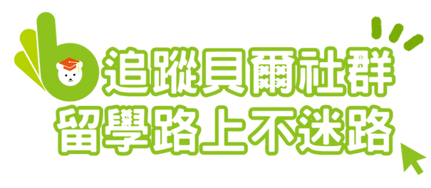 IG 長方形use this one (10)-Photoroom.png