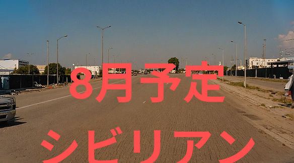 5efd8aa36b475_edited_edited_edited_edited.jpg