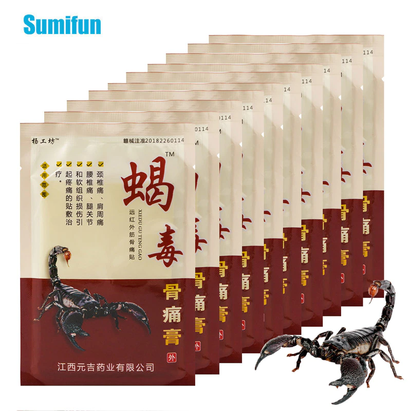 Thumbnail: 80Pcs Scorpion Balm Joint Analgesic Patch Arthritis Rheumatism Pain Relief