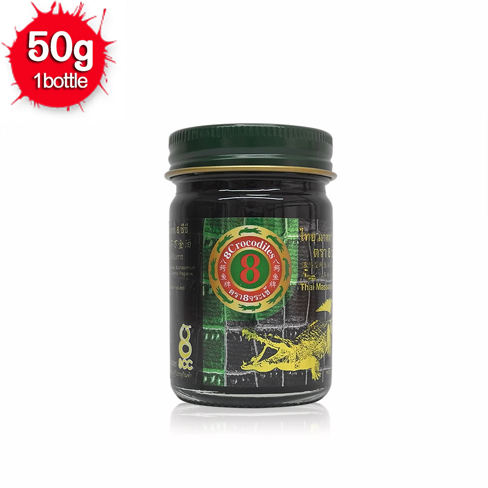 Thumbnail: Original Golden snake tiger balm pain relief relax medical plaster oil patch 