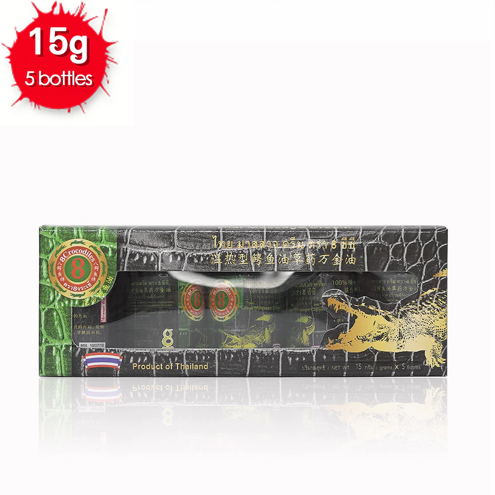 Thumbnail: Original Golden snake tiger balm pain relief relax medical plaster oil patch 