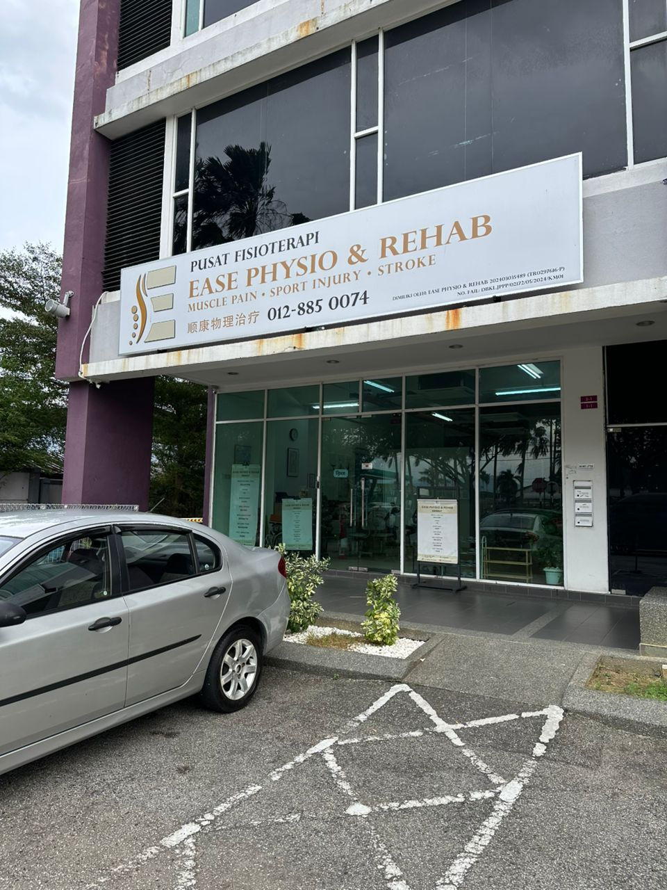 Ease Physio and Rehab Setapak Kuala Lumpur