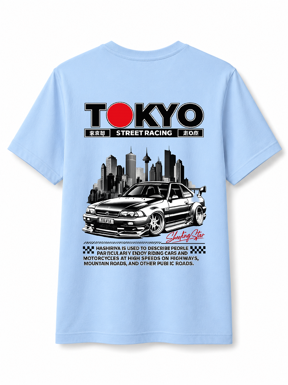 Küçük resim: MecTees Tokyo Street Racing Oversize Baskılı Unisex Tişört