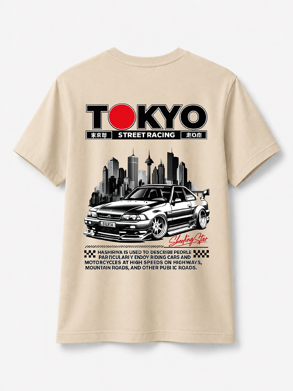 Küçük resim: MecTees Tokyo Street Racing Oversize Baskılı Unisex Tişört