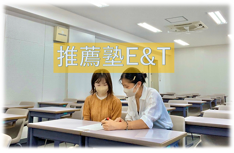 スクリーンショット 2021-08-20 001128.png