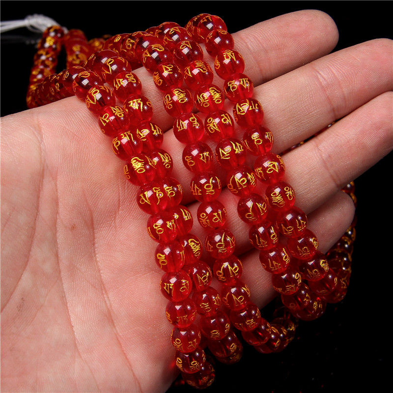 Miniaturbild: Feng Shui Obsidian Stone Beads Round Loose Beads 6 8 10MM For Jewelry Making 