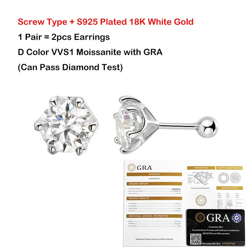الصورة المصغرة: 6 Prong GRA Certified 0.2-2ct D Color VVS1 Moissanite Screw Stud Earrings for Wo