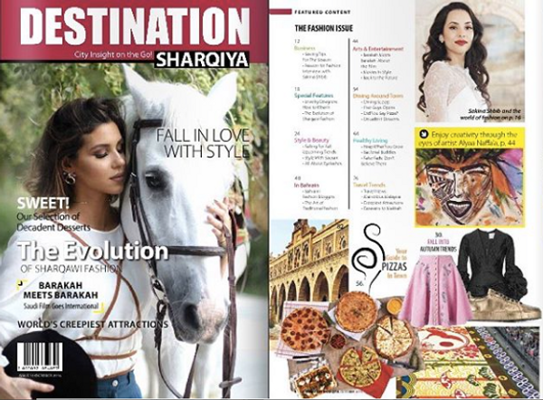 Destination Sharqiya article about Sakina Paris