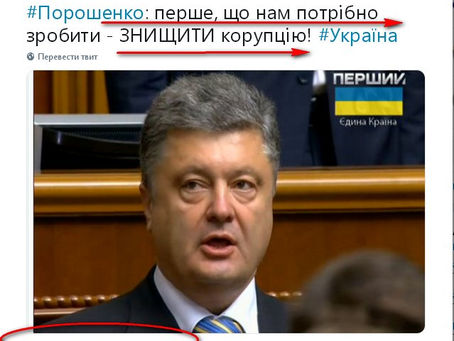 Події тижня (45)