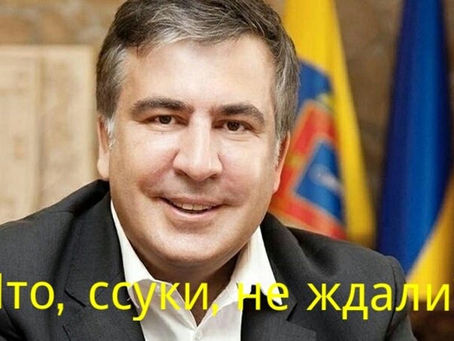 Події тижня (27)