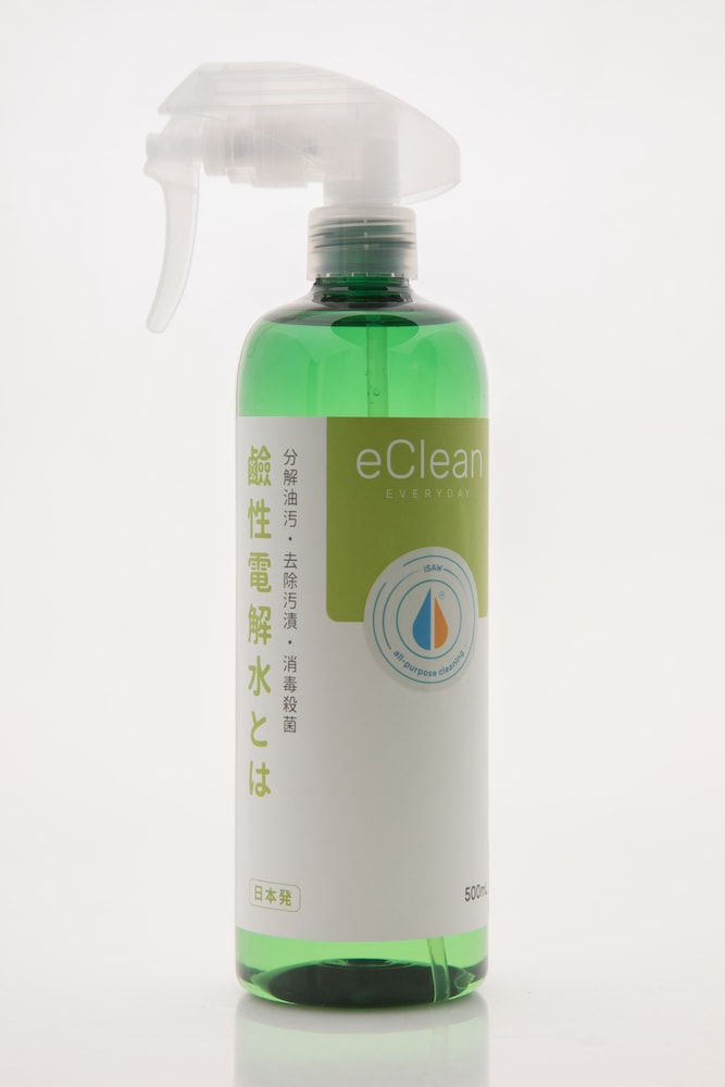 eclean