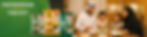 Global header _11.jpg