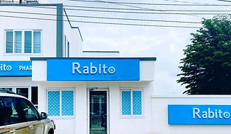 home_rabito (1).jpg
