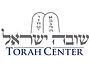 Shuvah Israel Pico Logo.jpeg