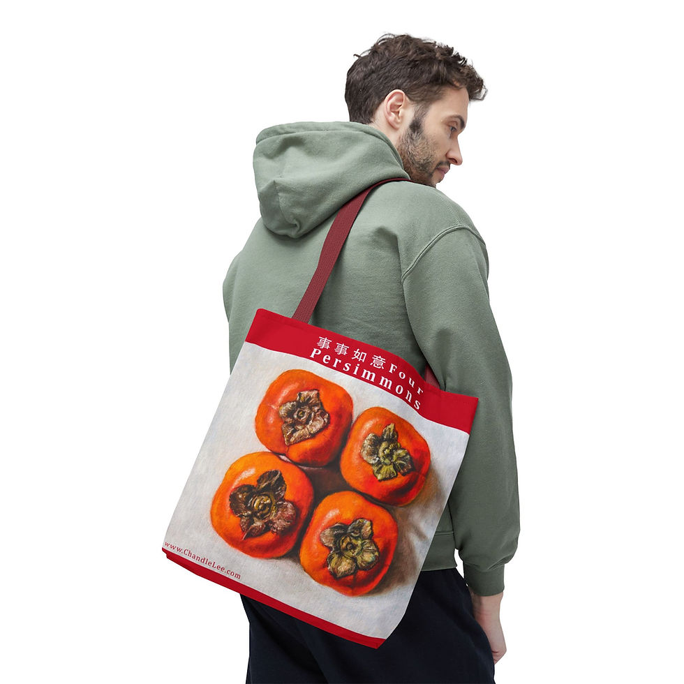 Thumbnail: The "Four Persimmons" Tote: Carry Your Good Fortune