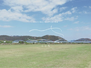 【インタビューメディア 「ここち | あなたの地元で暮らす人達の物語」　公開】