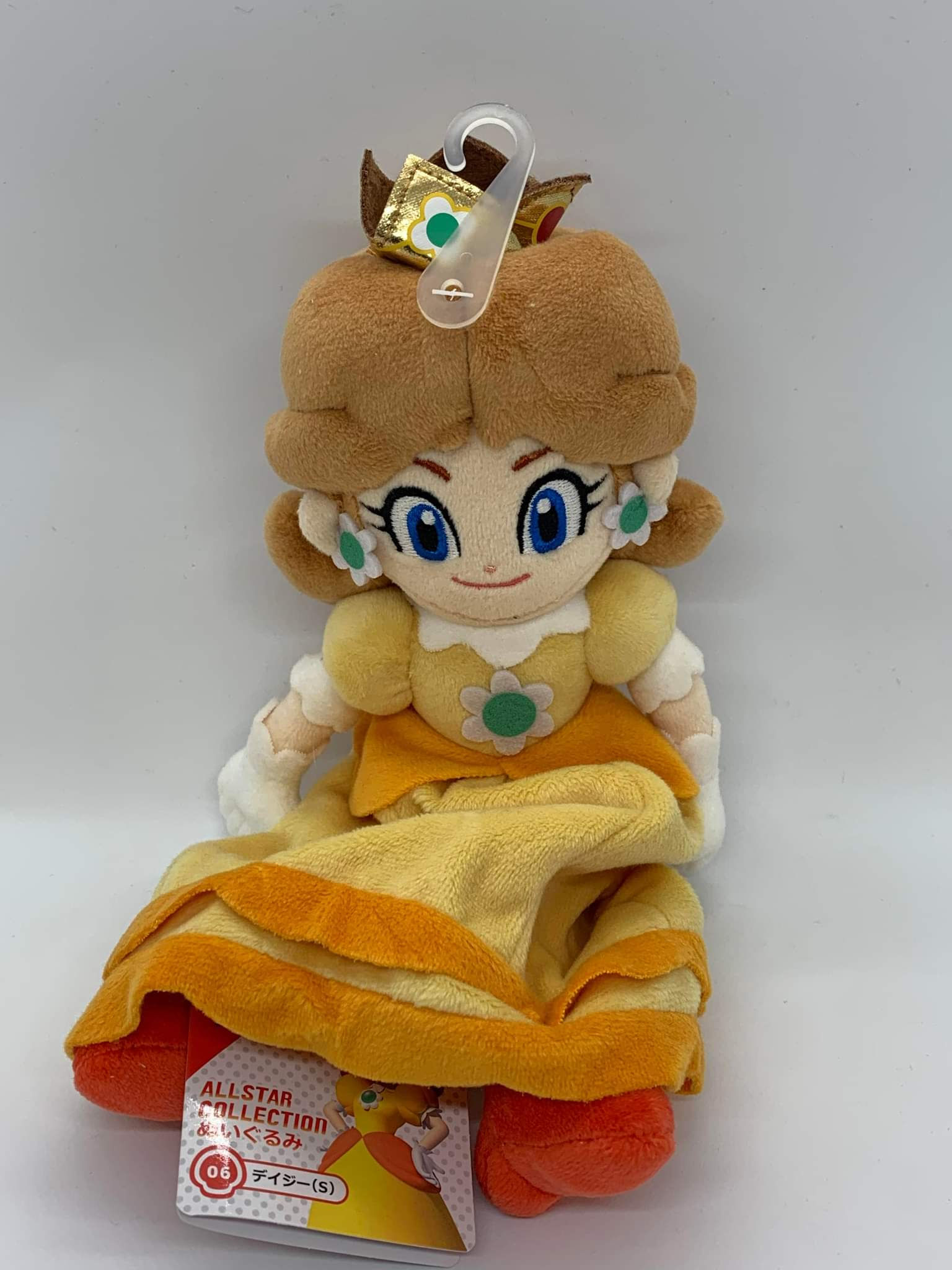 Daisy - Mario Plush