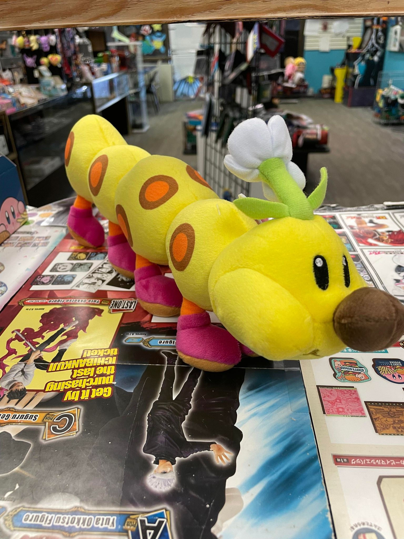 Wiggler Plush