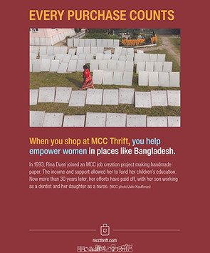 2025 Q3PosterBangladesh.jpg