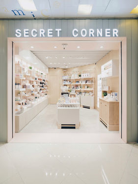 SECRET CORNER at 東港城