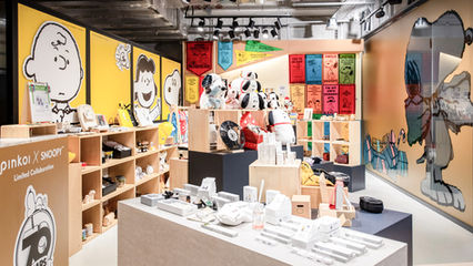 Pinkoi X SNOOPY 聖誕主題店 @THE MILLS 南豐紗廠【 AROUND the CORNER : VMD JOURNAL // 】