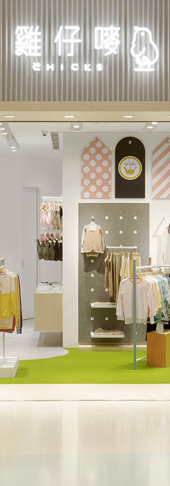 CHICKS STORE HK at D-park - Interior Design & Construction 2