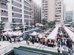 【 EVENT DESIGN & PRODUCTION 】PINKOI 品品市集 • 香港站 2018 @ THE MILLS 南豐紗廠 | AROUND the CORNER