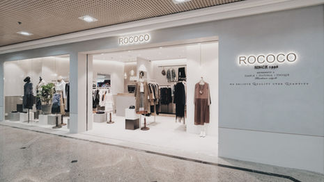 ROCOCO TIME SQUARE3.jpg
