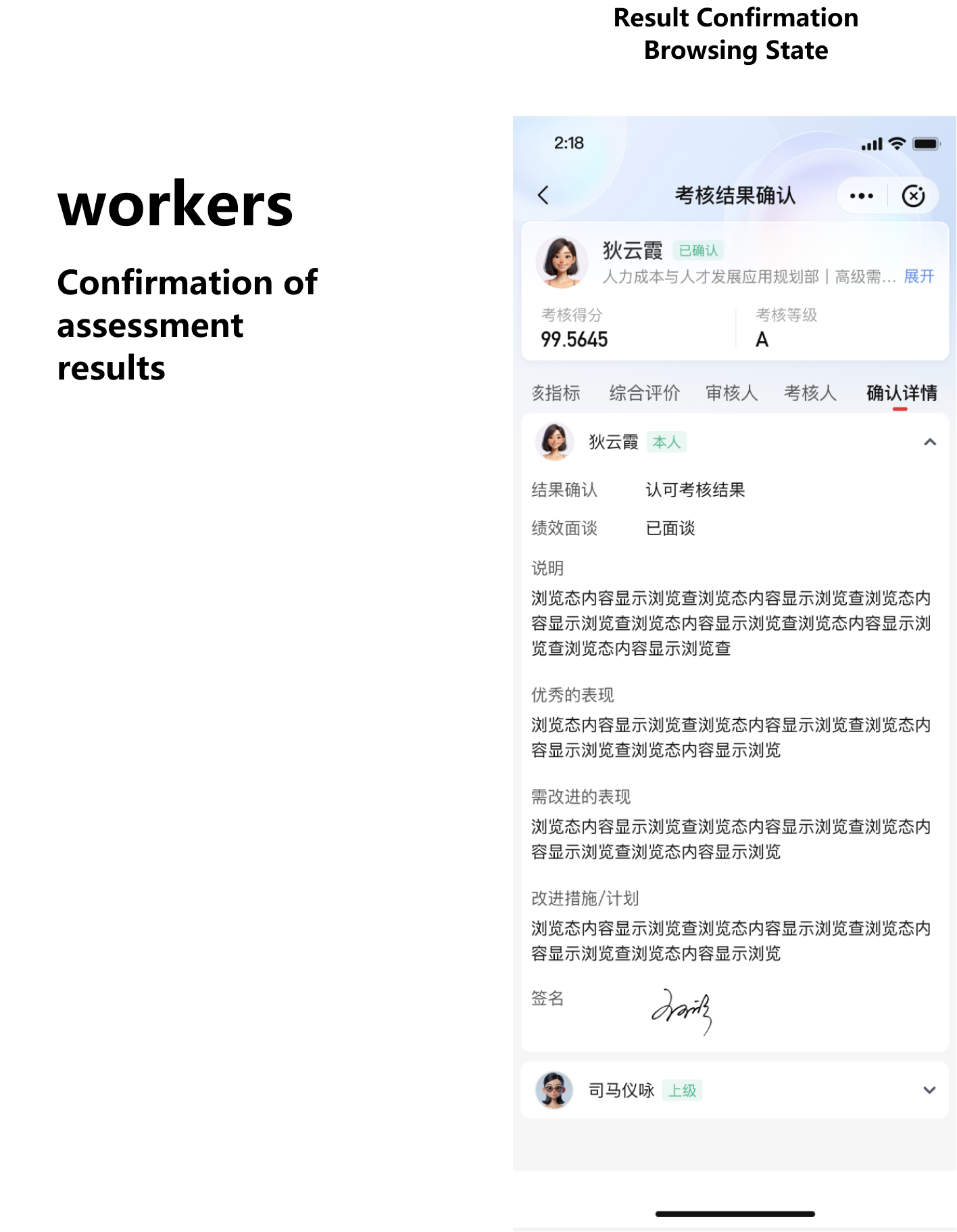Component 39.png