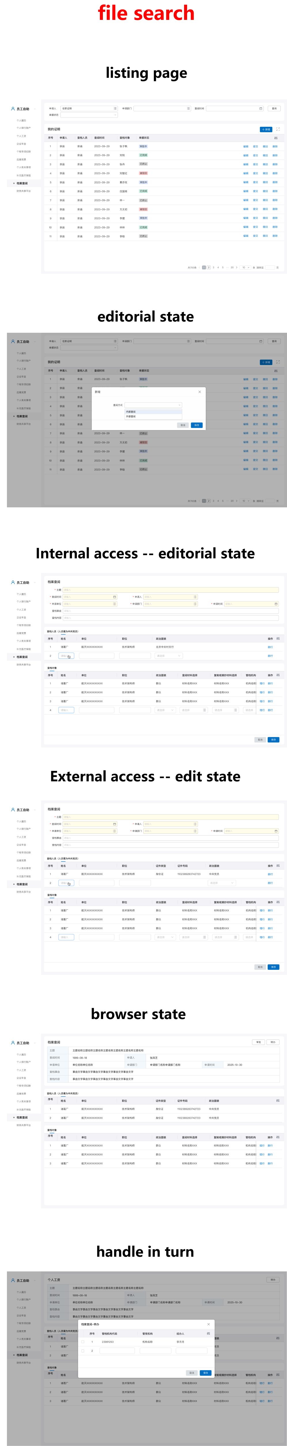 Component 16.png