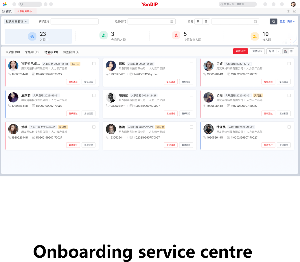Component 7.png