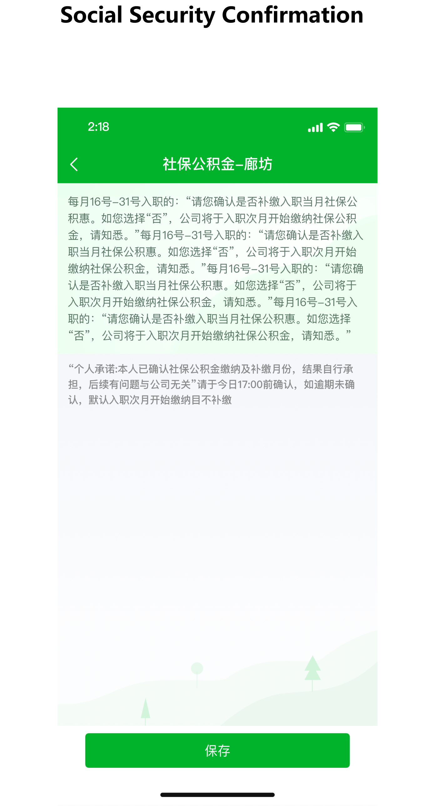 Component 58.png