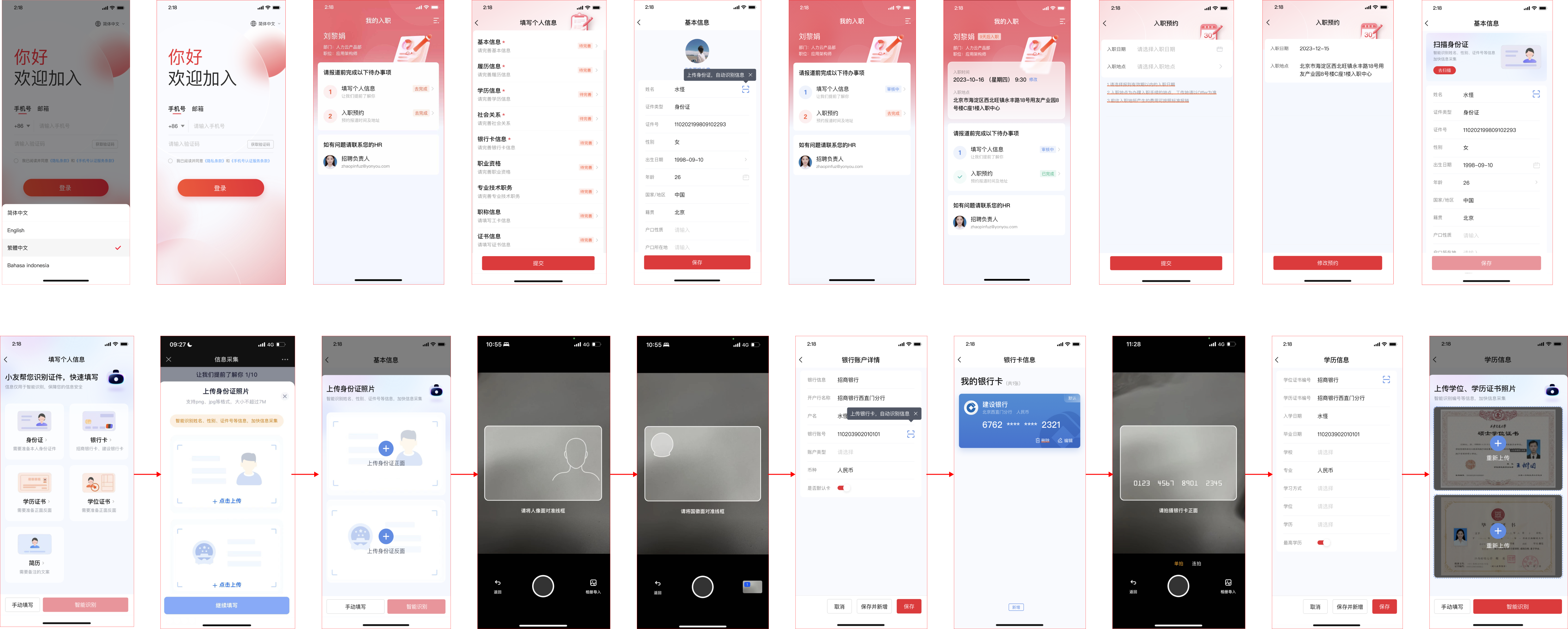 Component 27.png