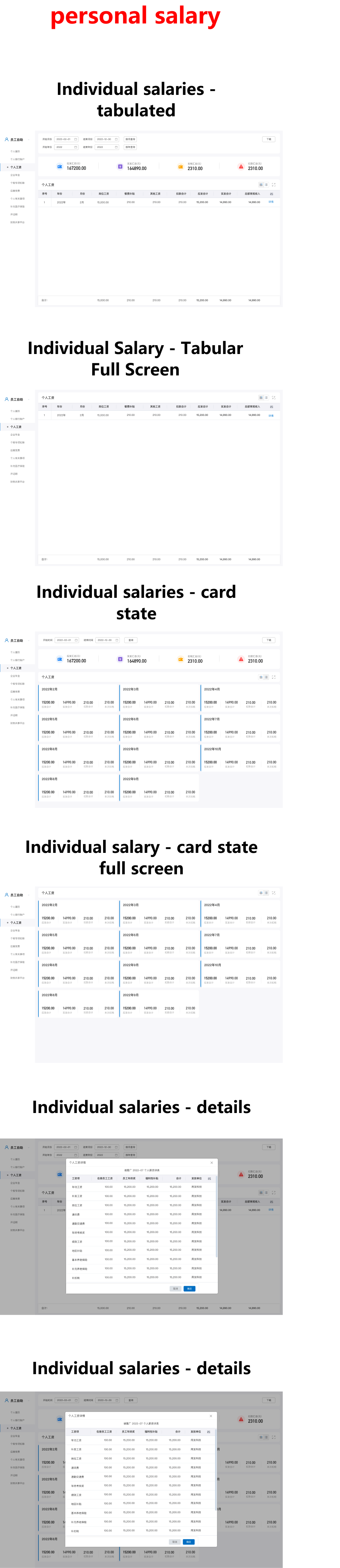 Component 22.png