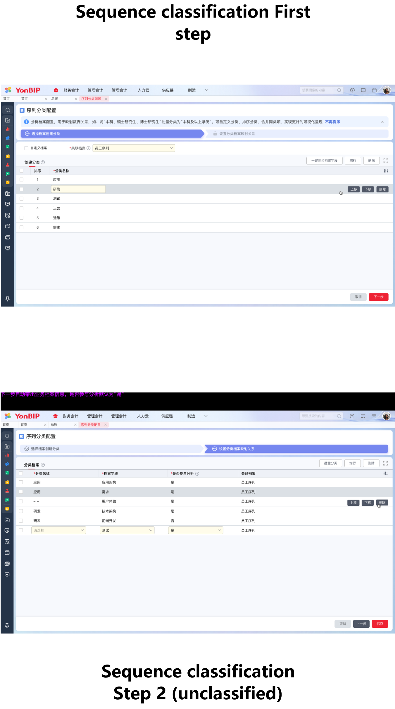 Component 3.png