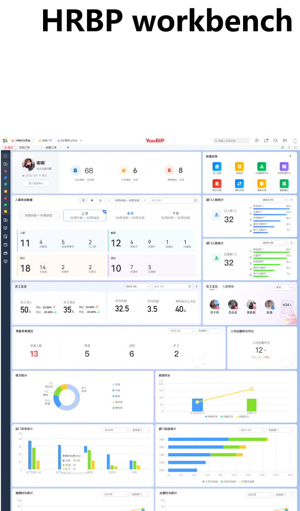 Component 9.png