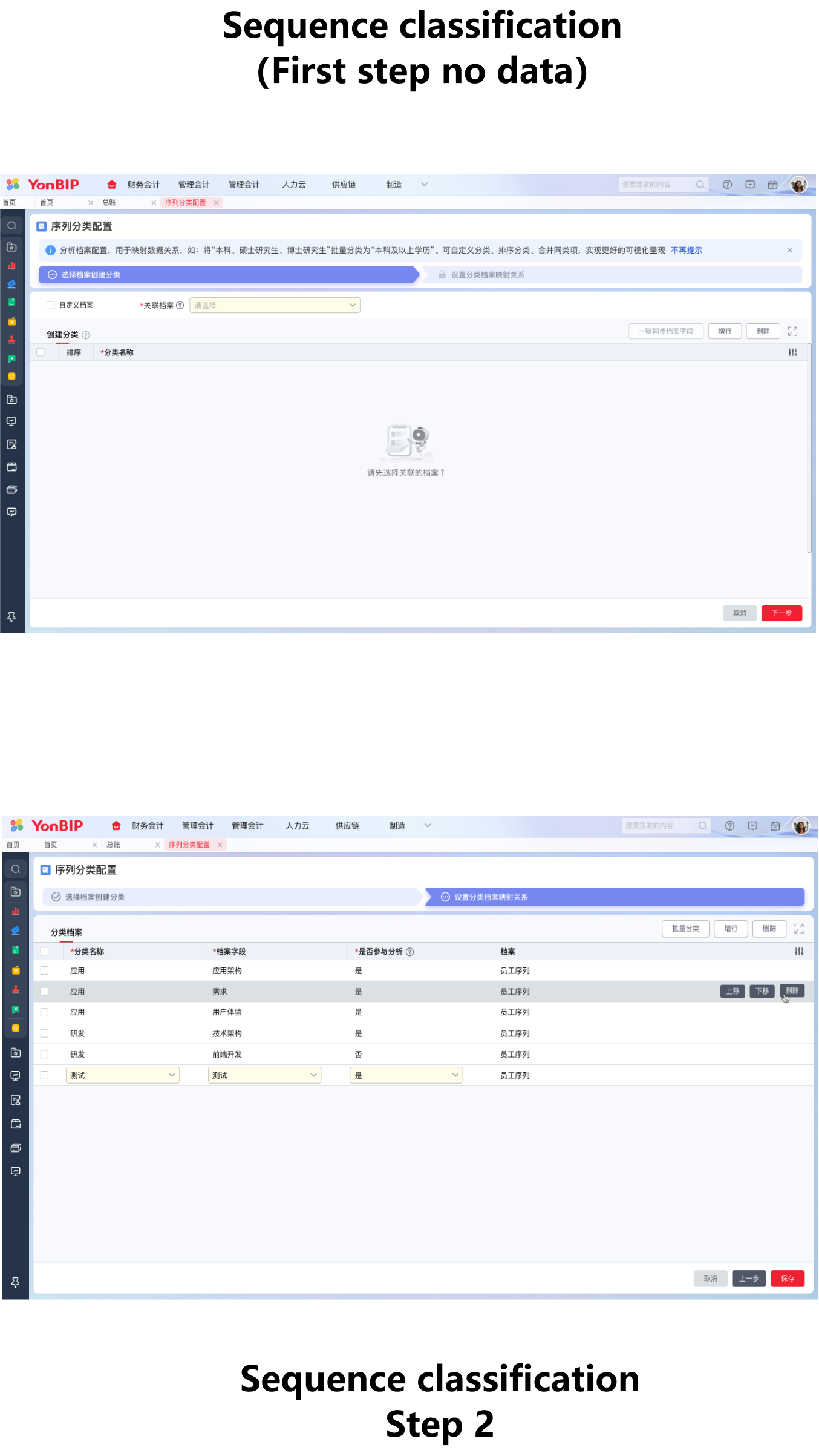 Component 2.png