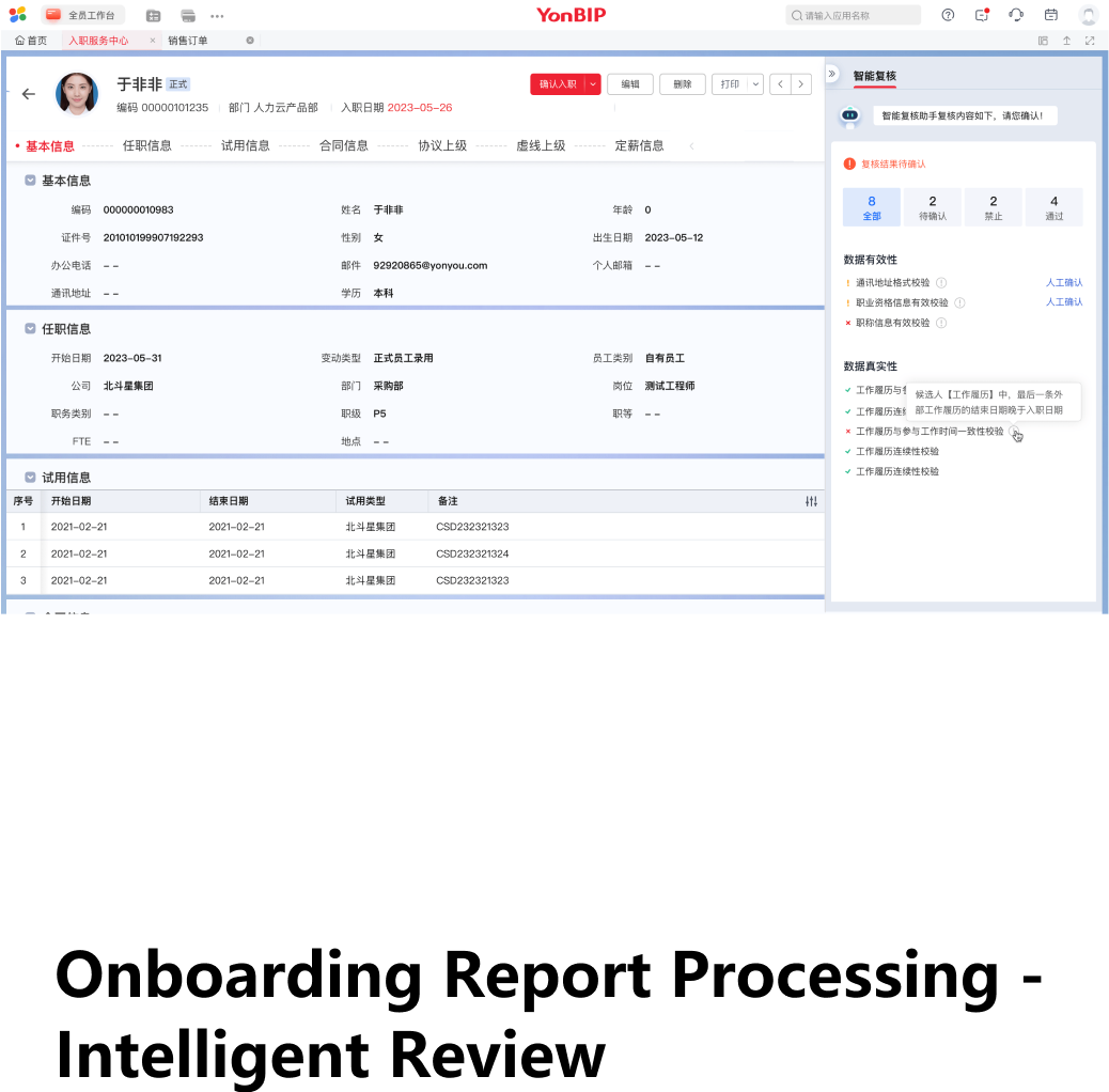 Component 10.png