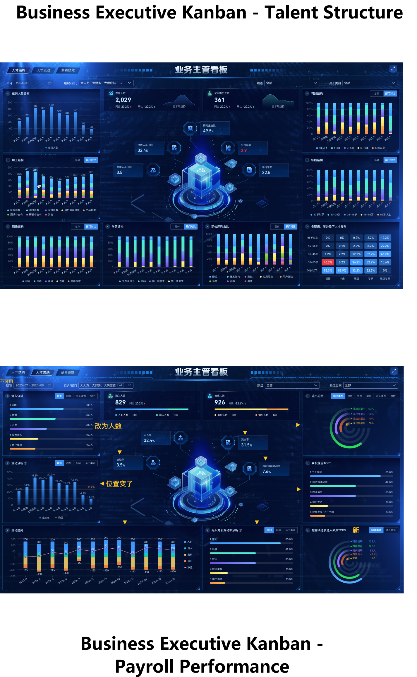 Component 5.png