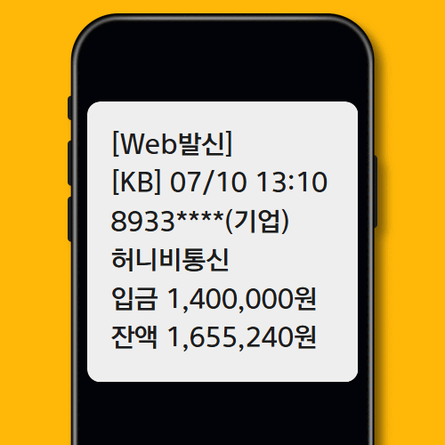 ezgif.com-animated-gif-maker (4).gif