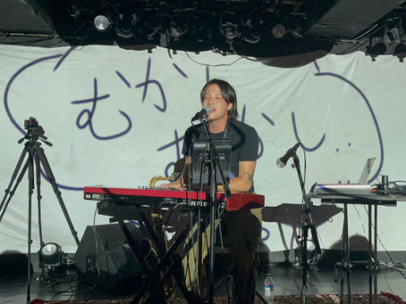 Sen Morimoto in Osaka, Japan - 2022.09.09