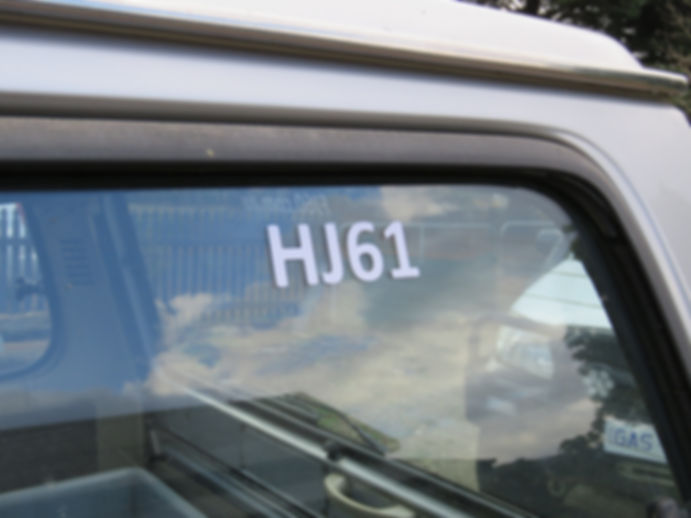 Model Decal