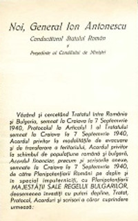 1.1 FOTO Actul prin care Antonescu ratifică retrocedarea.jpg