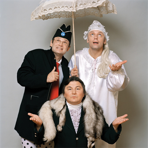 Гия экс бб. Участники группы экс бб. Rепутация-2022 nf group премия. Команда супер продавцов. Экс бб аншлаг.