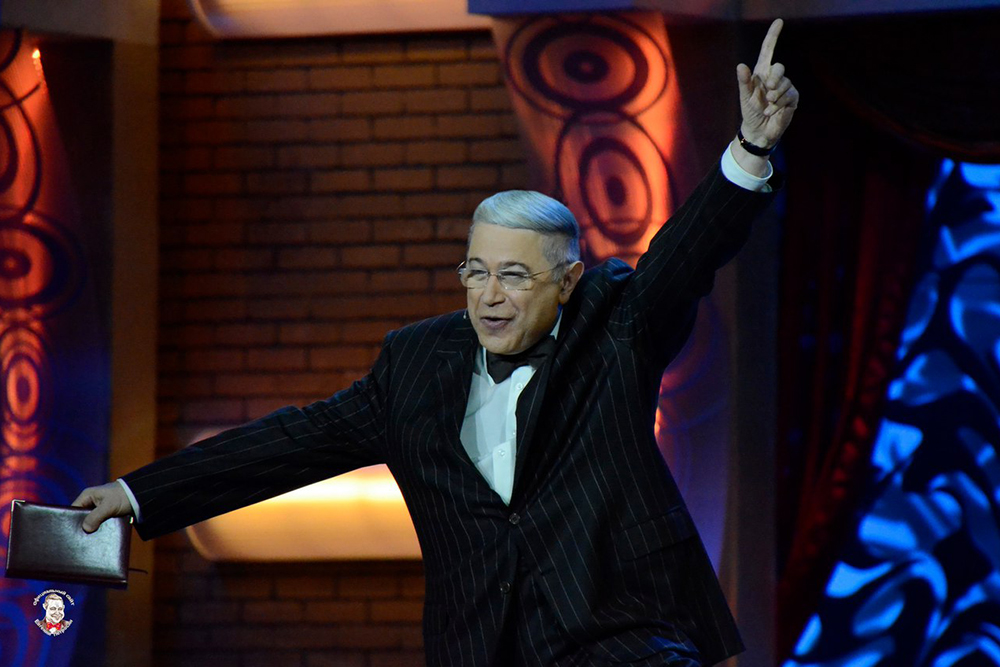 смех билеты