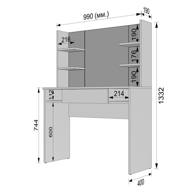 Прев'ю: Туалетний стіл А-123