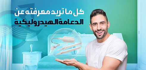 كل-ما-تريد-معر