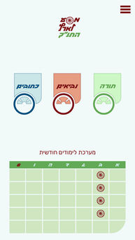 Artboard 2 copy 2-100.jpg
