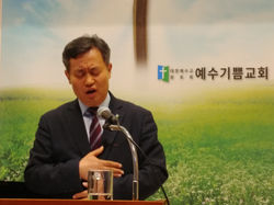 KakaoTalk_20191201_163512034